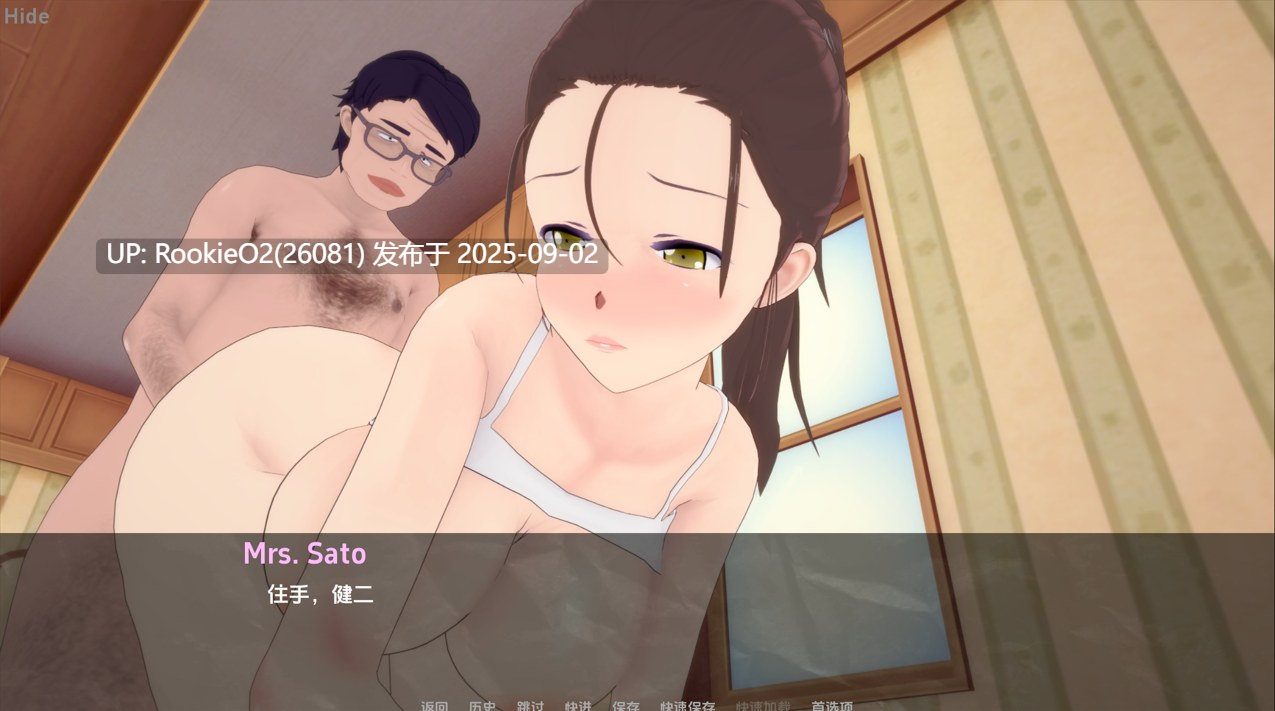 【互动SLG/汉化/NTR/猥亵/巨乳/熟女/人妻/跨种族/人妻/QOS/BBC】更衣人偶NTR:暗涌的欲念 My Dress Up NTR Unseen Desire v0.7 AI汉化内嵌版【3.56G】-第8张图片-萌站 【互动SLG/汉化/NTR/猥亵/巨乳/熟女/人妻/跨种族/人妻/QOS/BBC】更衣人偶NTR:暗涌的欲念 My Dress Up NTR Unseen Desire v0.7 AI汉化内嵌版【3.56G】-第8张图片-萌站