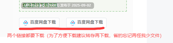 【日式SLG/AI汉化】魅魔家庭 ～榨精契约与被捡到的我 AI汉化版【2G/新作/全CV】