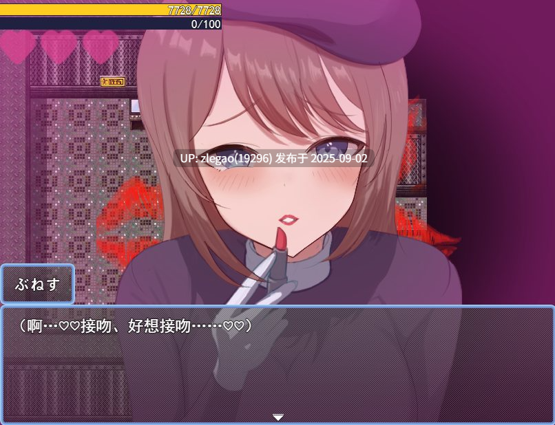 【PC/AI】英雄与秘密钥匙 ヒーローとひみつのカギ-第2张图片-萌站 【PC/AI】英雄与秘密钥匙 ヒーローとひみつのカギ-第2张图片-萌站