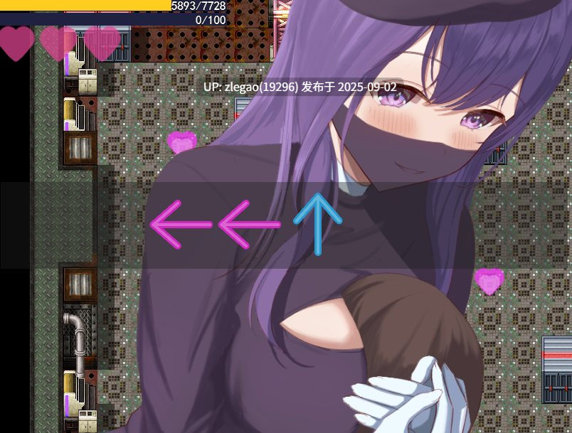 【PC/AI】英雄与秘密钥匙 ヒーローとひみつのカギ-第3张图片-萌站