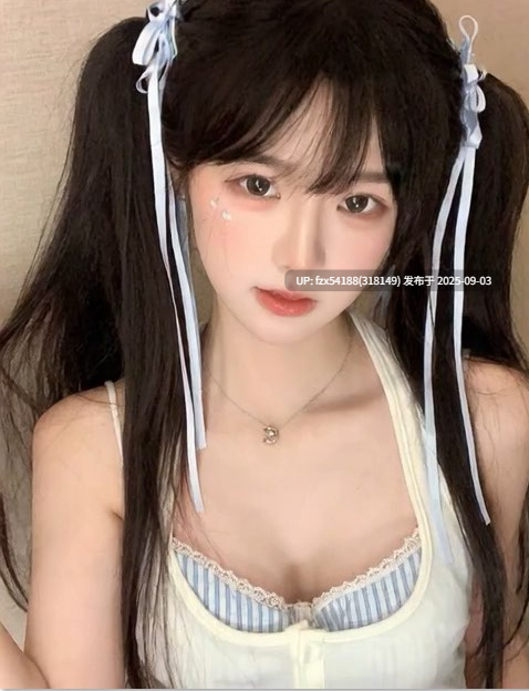 AI动图-【15v 25MB 度盘】