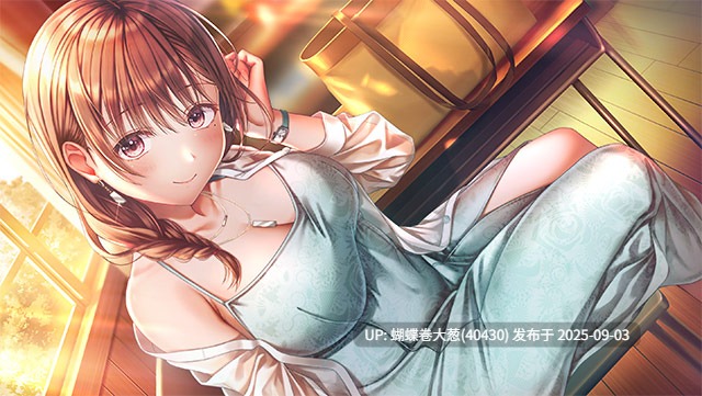 [裸体围裙诱惑发情][纯爱女友换装情爱]制服女友2.5[1.41GB][BD365D]-第2张图片-萌站