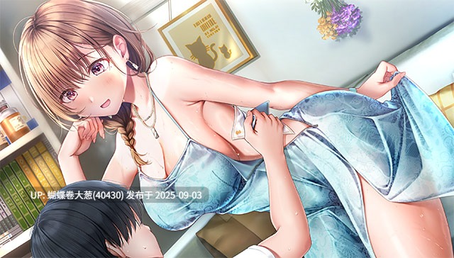 [裸体围裙诱惑发情][纯爱女友换装情爱]制服女友2.5[1.41GB][BD365D]-第3张图片-萌站