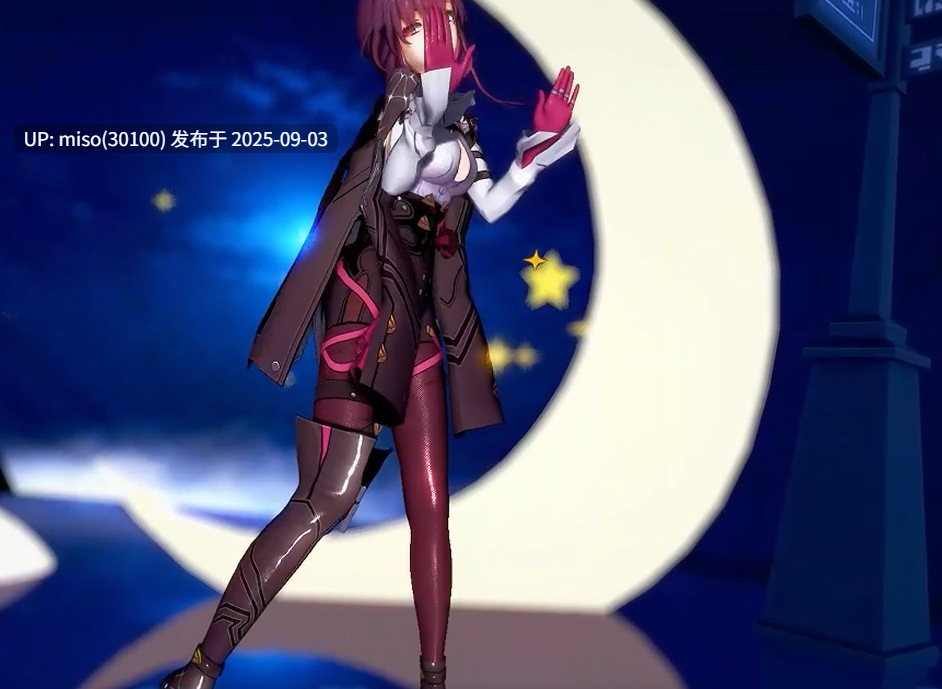 7.Iwara - 卡芙卡 - Heart Attack【Honkai Star Rail】SEX版