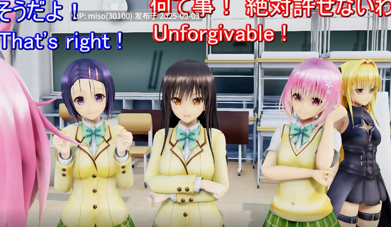 14.魔法少女战败凌辱