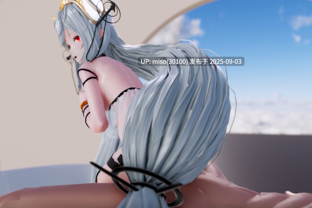 20.御姐女武神