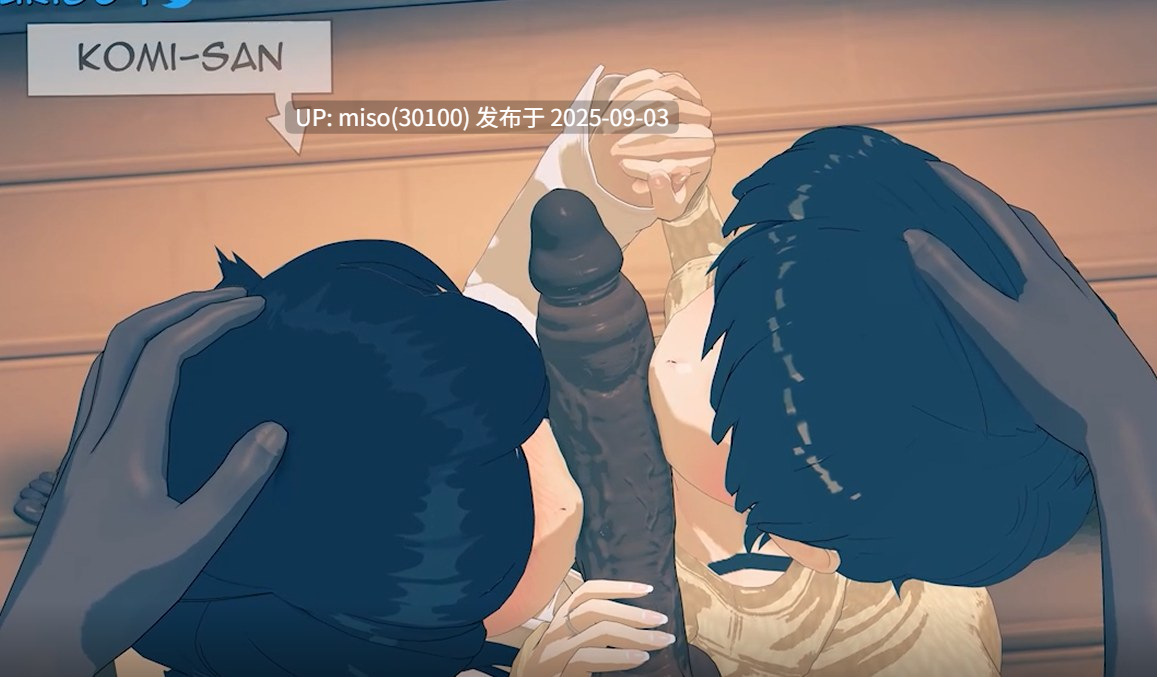 22.JK援交
