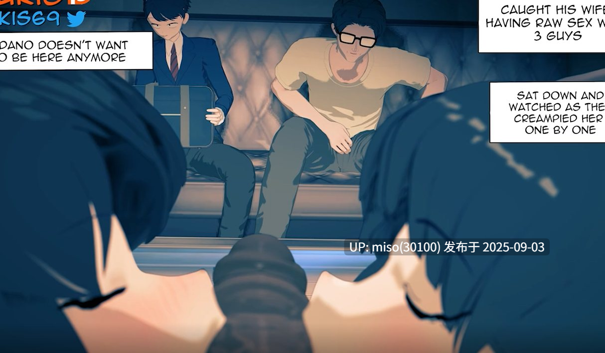 22.JK援交-第2张图片-萌站