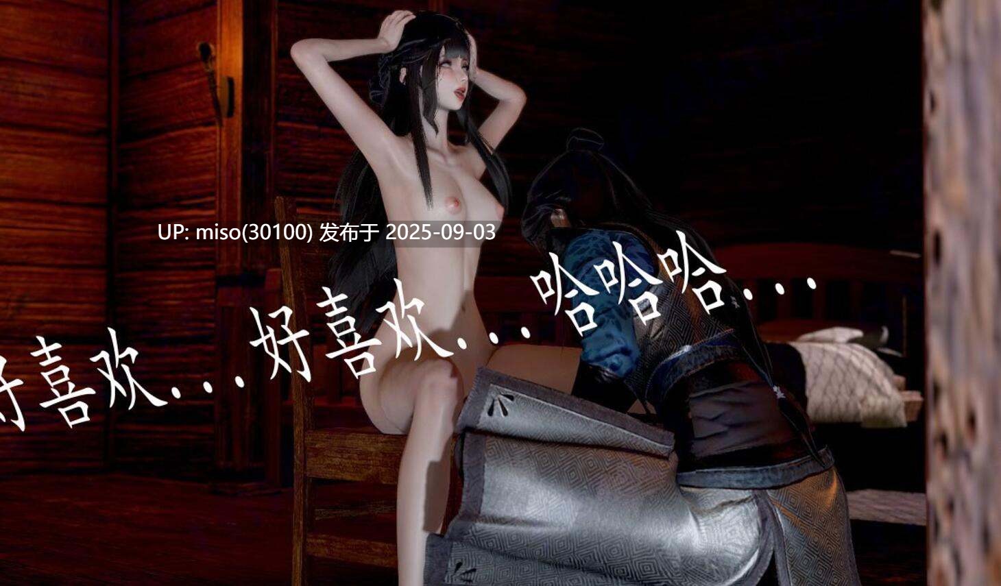 神谕S4_01-02-第3张图片-萌站