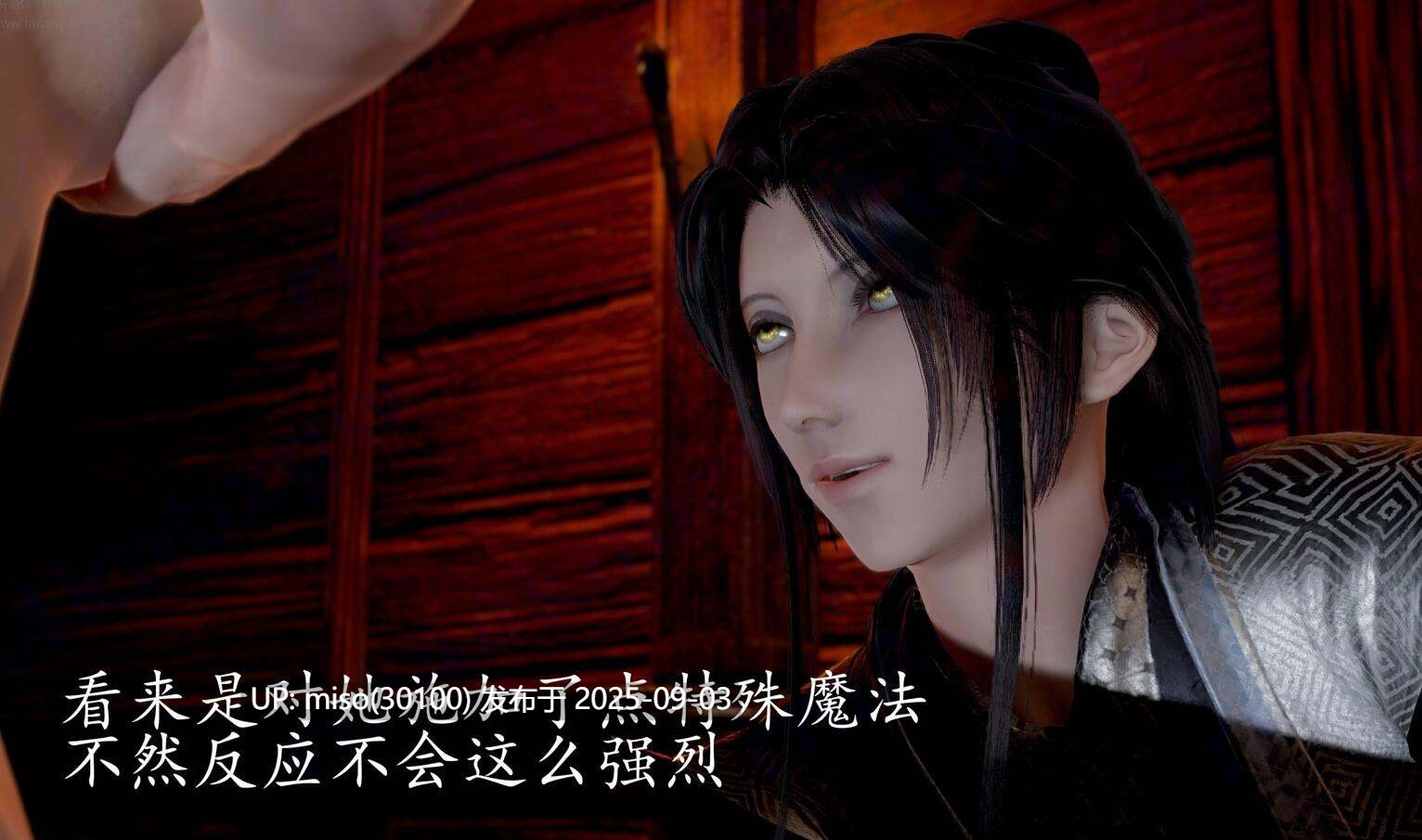 神谕S4_01-02-第6张图片-萌站