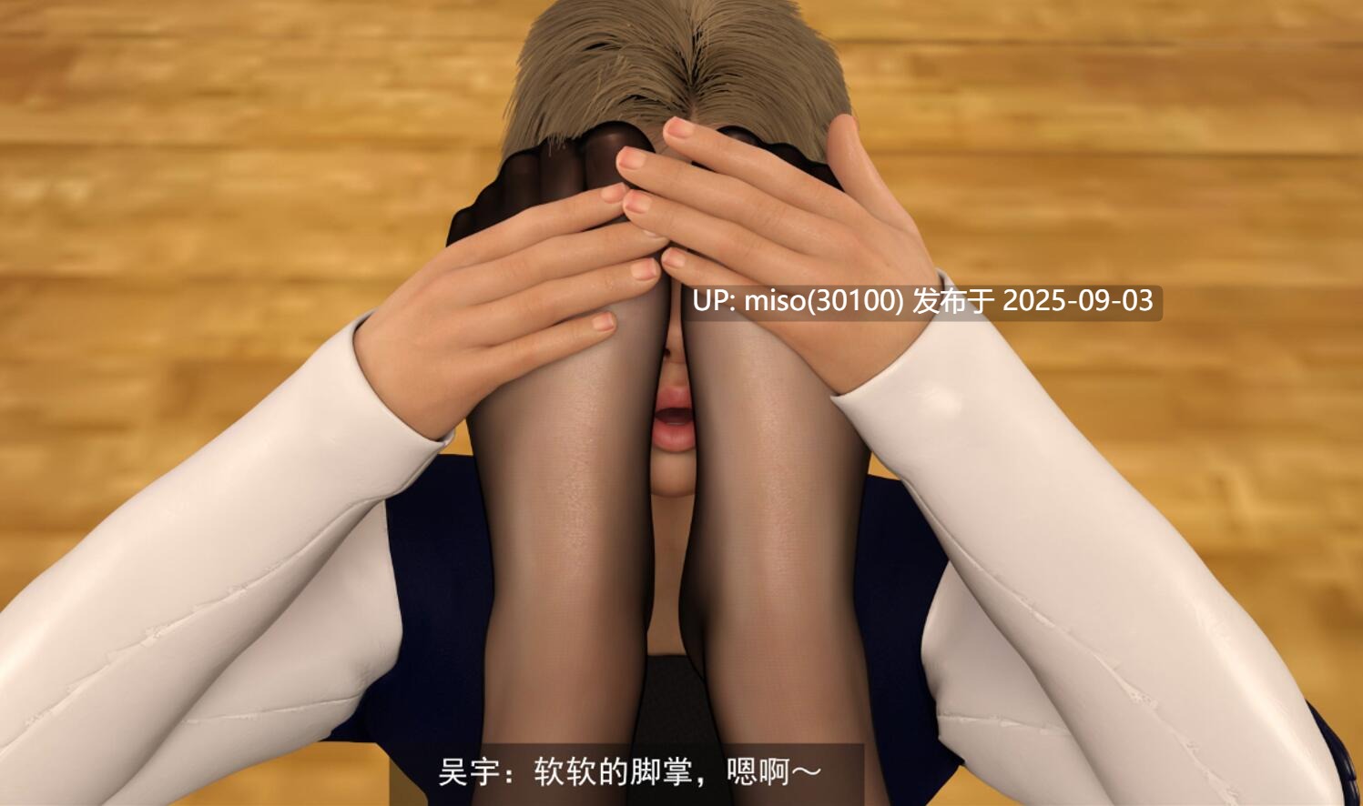 侠盗魅影01-06+短篇-第9张图片-萌站