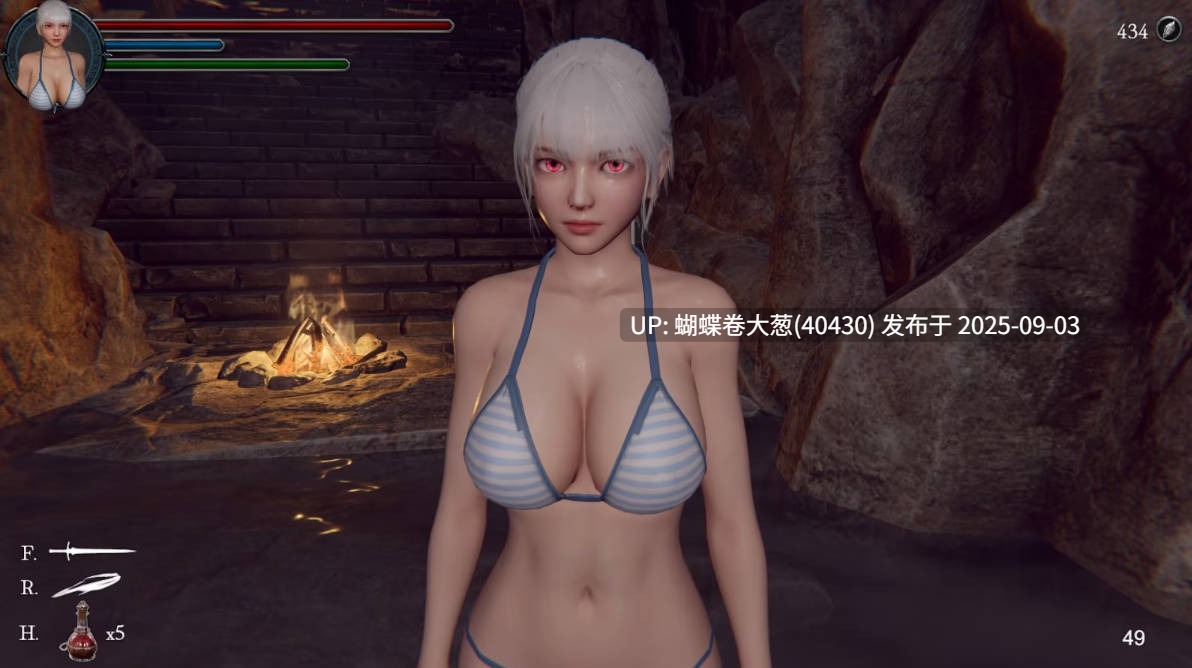 [发情淫乱堕落][白发女骑士巨根凌辱调教征服]地下城的女骑士[官中步兵][PC][1.58G][百度]-第2张图片-萌站