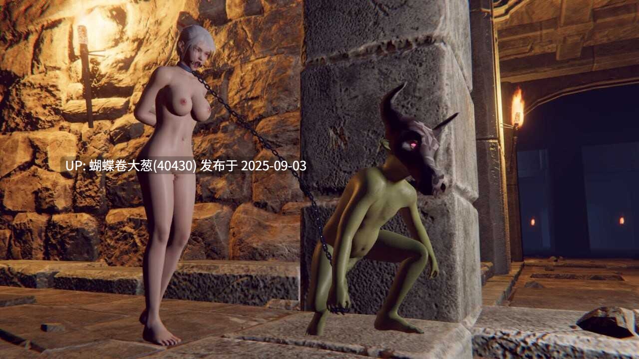 [发情淫乱堕落][白发女骑士巨根凌辱调教征服]地下城的女骑士[官中步兵][PC][1.58G][百度]-第6张图片-萌站