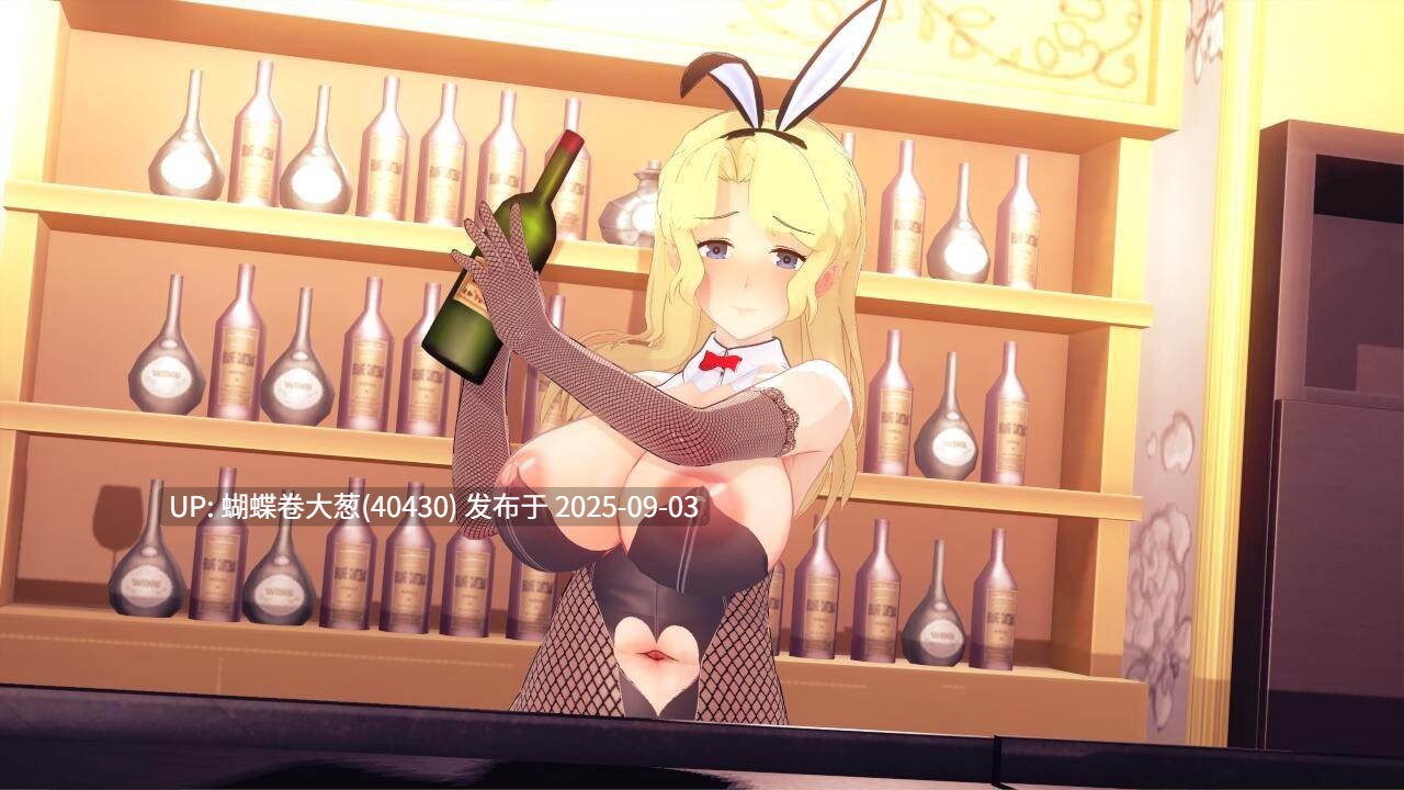 [色气恋活角色卡][同人淫乱二游作者角色卡合集]恋活冷门作者morisu全9个已发布人物卡[273MB][度盘365天]-第3张图片-萌站