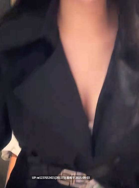  [度盘]大奶子网红小骚货！露奶情趣内衣！奶子上抹酸奶，开档黑丝按摩器震穴【1v3.27G】