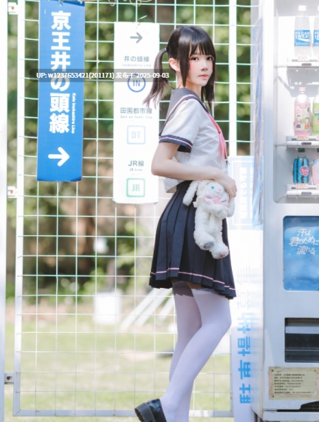 【度盘】樱桃喵 - 草莓 33P-357M