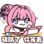 【阿崩】推特极品长腿大奶NTR绿帽淫妻控最新会员福利流出，各种公共场合露出约炮单男4P[57V 9G]