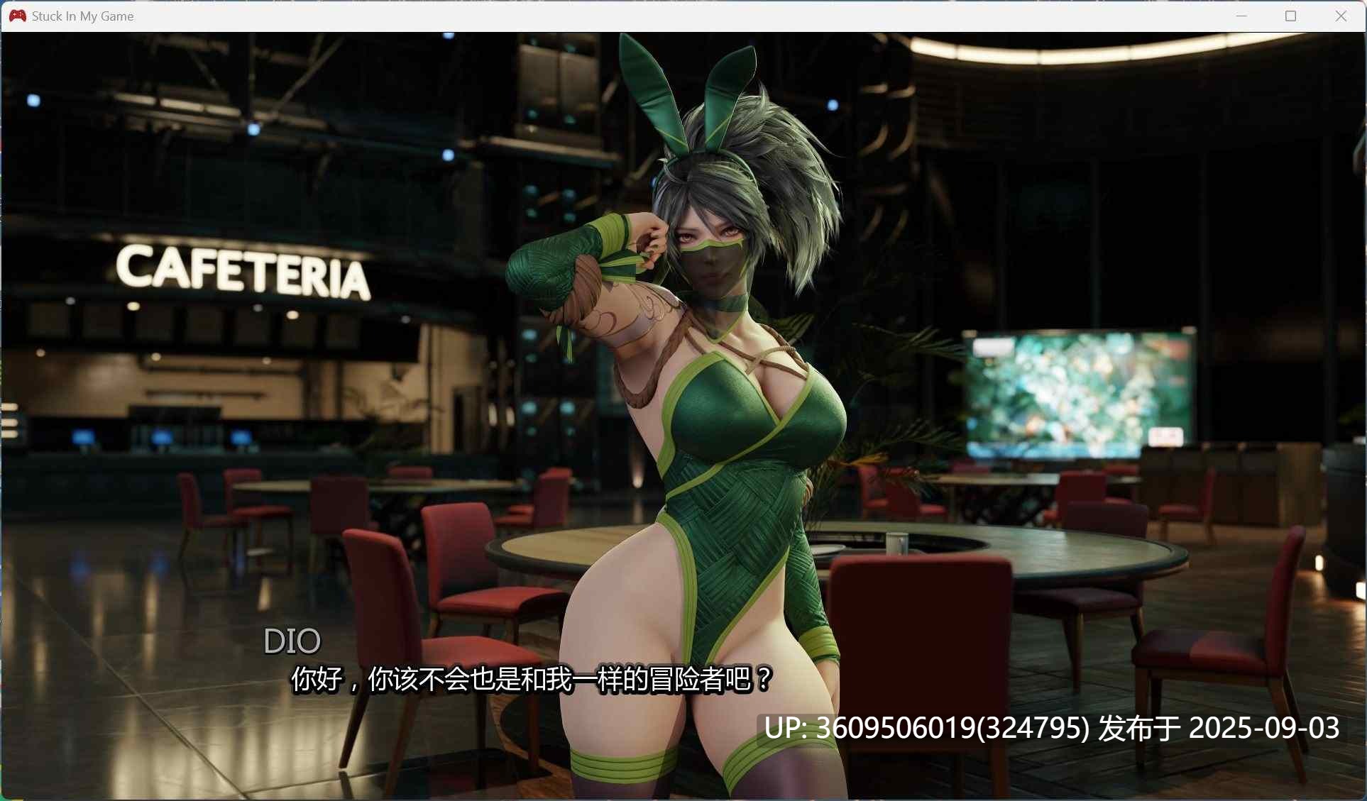 [欧美SLG/汉化/动态]卡在我的游戏中 Stuck In My Game V0.5.2[PC]+存档  更新/860M-第7张图片-萌站