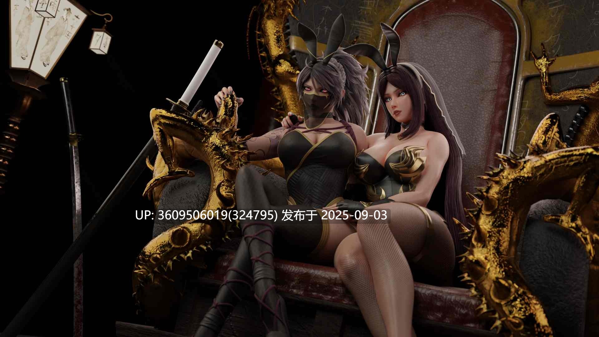 [欧美SLG/汉化/动态]卡在我的游戏中 Stuck In My Game V0.5.2[PC]+存档  更新/860M-第8张图片-萌站