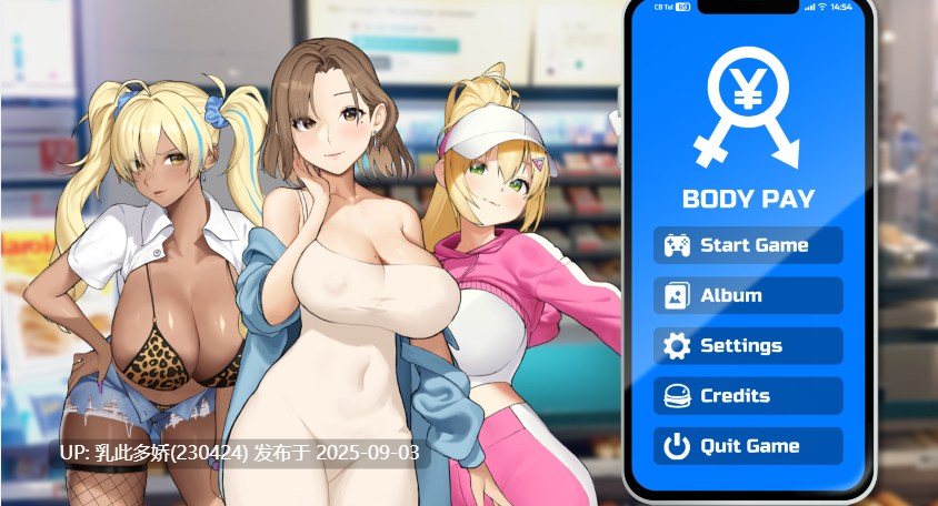16[SLG-PC] [SLG中文动态]身体薪酬 Body Pay 官方中文步兵版[1.4G]-第7张图片-萌站