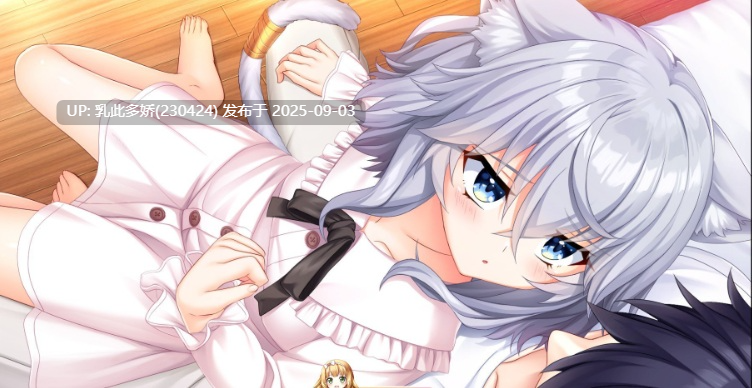 21[ADV-PC] [ADV汉化] 未标记的触发 AI汉化版+全CG存档 [8.4G]-第7张图片-萌站