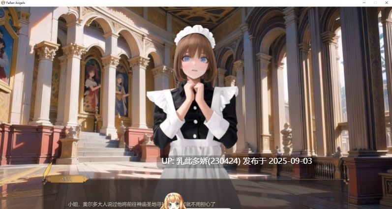23[SLG-PC] [三消SLG中文动态]堕落女神 STEAM官方中文无修版 [1.2G]