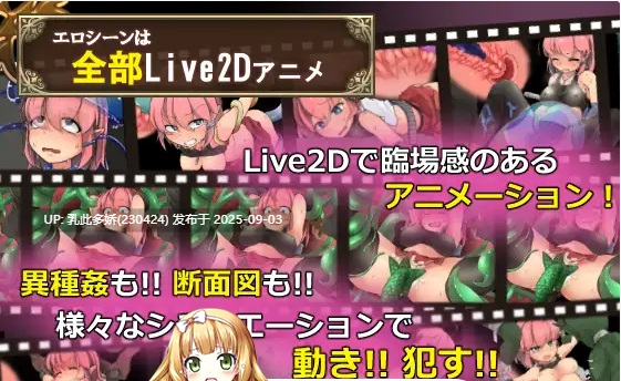33[ARPG-PC] [ARPG中文步兵动态]遗迹探索者 STEAM官方中文版[720M]-第5张图片-萌站