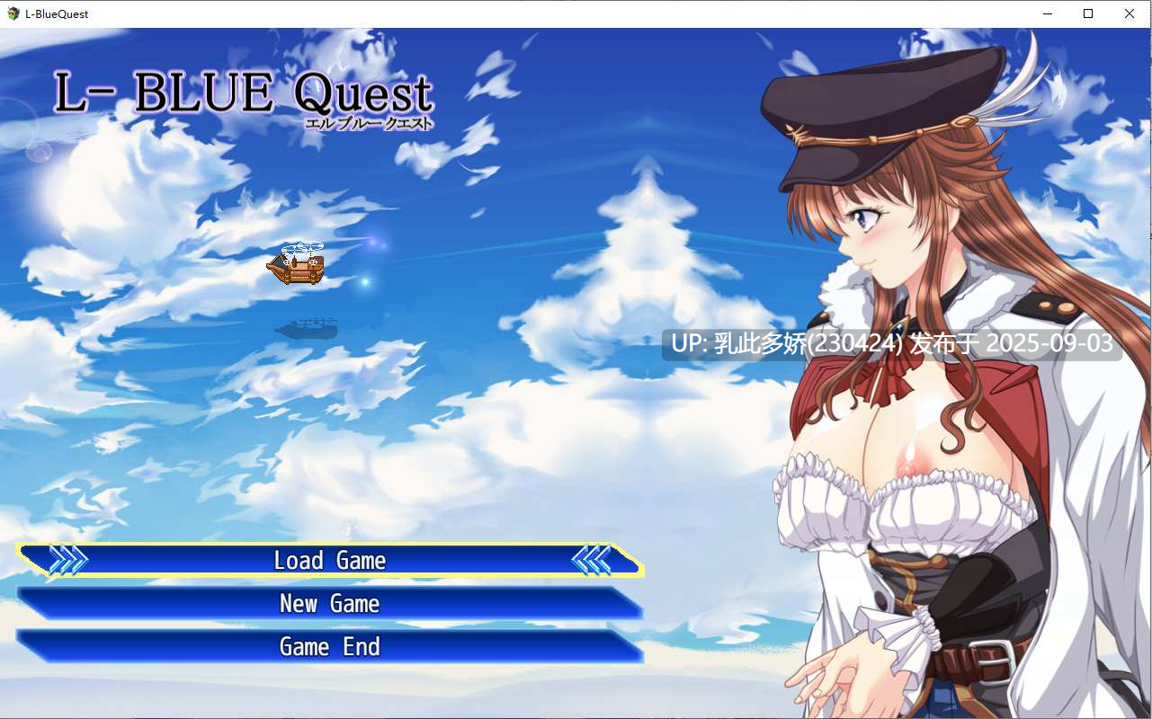 35[RPG-PC][新作][RPG汉化NTR]碧蓝征程 挂载AI汉化版 [新汉化] [2.4G]-第8张图片-萌站