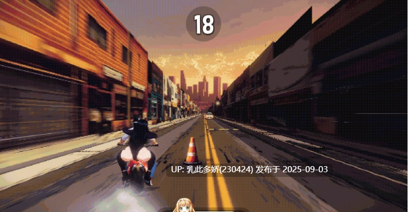 37[SLG-PC] [欧美像素SLG]造星物语 V1.7 [更新] [1.2G]-第6张图片-萌站