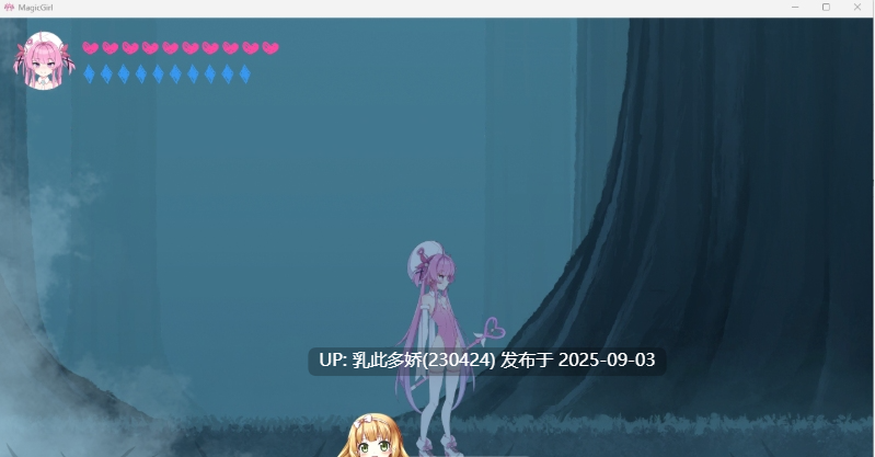 38[ACT-PC] [ACT动态重口]魔法淫魔少女莉莉丝 正式版 [新作] [2.4G]-第2张图片-萌站
