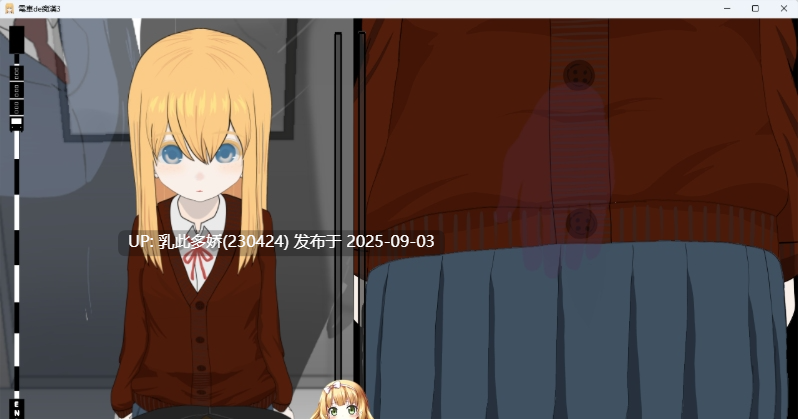 39[SLG-PC] [触摸SLG动态]电车痴汉3！！归国子女篇... 正式版 [新作] [1.1G]