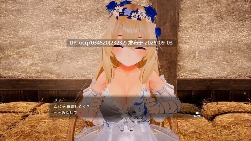 8~3D官中 女神梅尔的触摸H神判~更新 V1.01(女神メルのおさわりH神判)~1.91 G-第2张图片-萌站 8~3D官中 女神梅尔的触摸H神判~更新 V1.01(女神メルのおさわりH神判)~1.91 G-第2张图片-萌站
