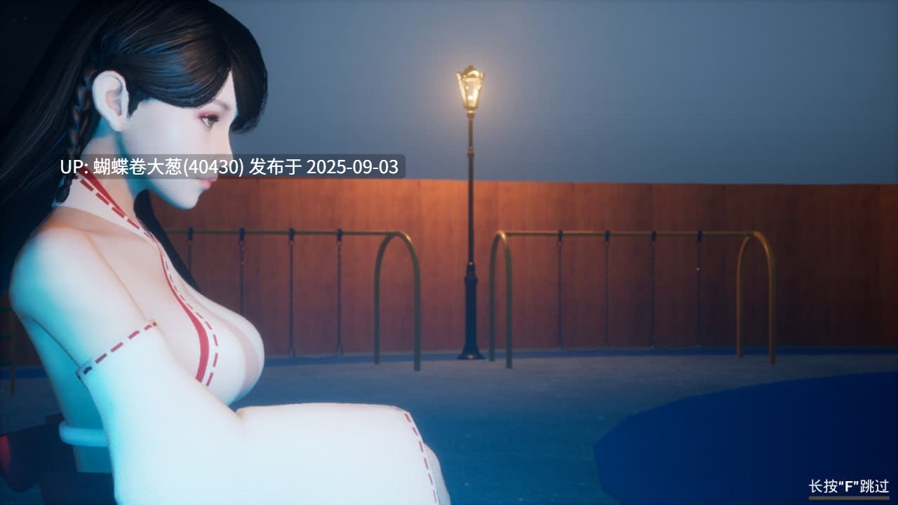[中文步兵3D]我是驱魔人 – I Am the Exorcist STEAM官方中文版+DLC【1.9G度盘】