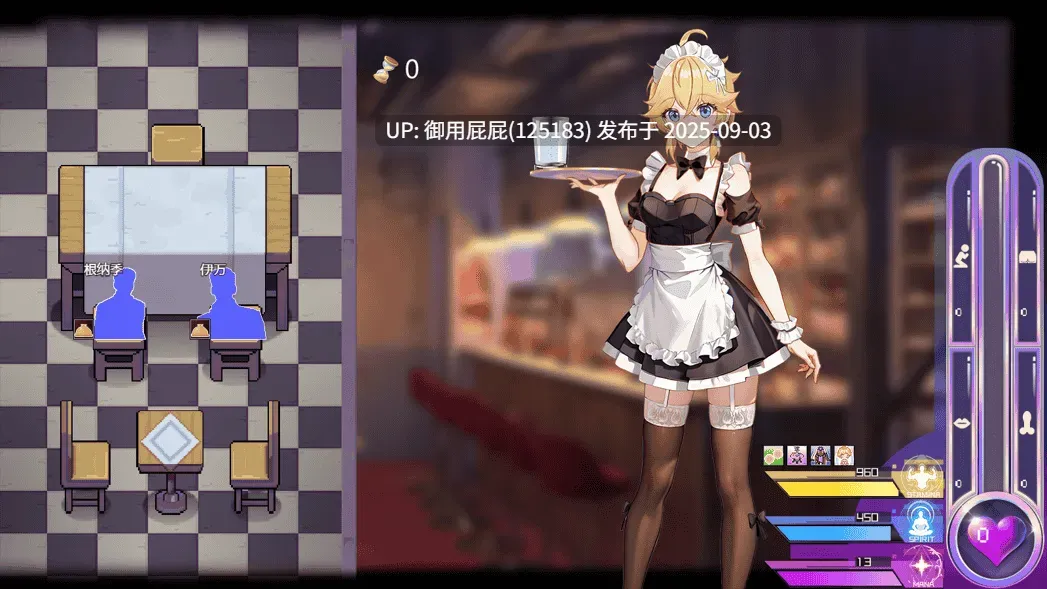 [RPG/恶堕/官中/更新] 女装灵探梨一依 Sissy Detective Lily Yi  V0.3.4 官方中文步兵版 [1.50G]-第6张图片-萌站