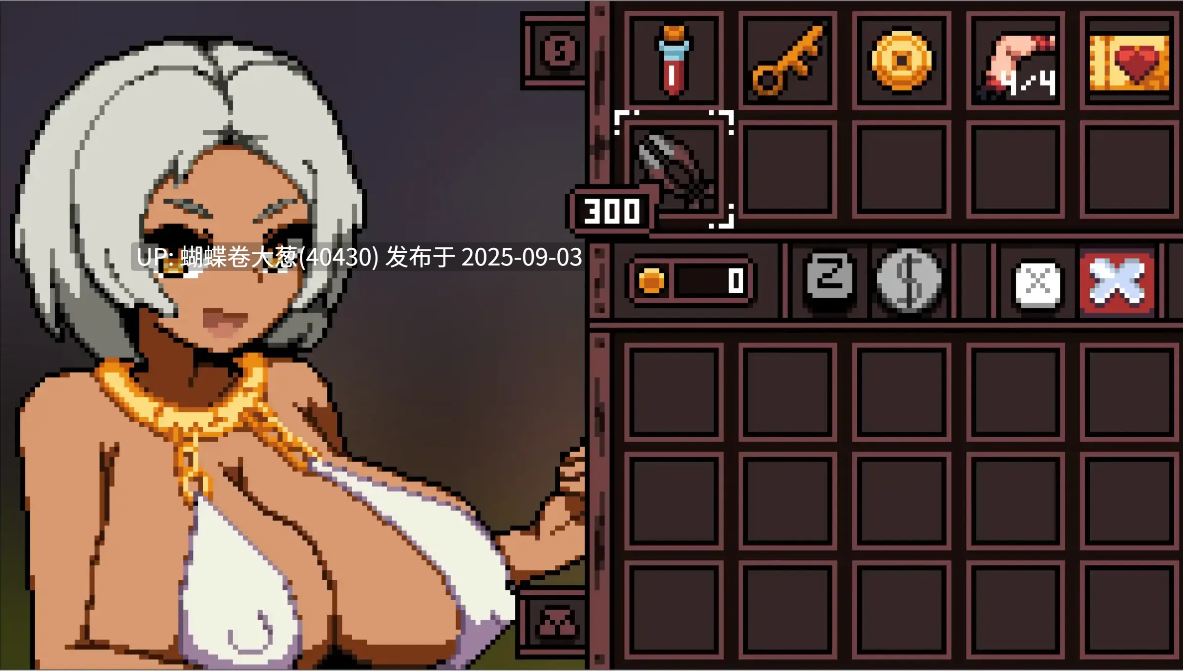 [色情淫荡像素动态][正太X黑皮部落大姐姐大车]Life with the tribe[像素游戏][自购][60.2mb度盘]-第7张图片-萌站