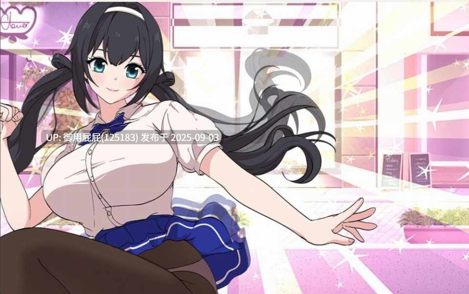 [动作ACT/动态/官中] 格斗少女尤里（FIGHTING GIRL YURI）V.005 体验版 STEAM官方中文版 [200M]-第4张图片-萌站