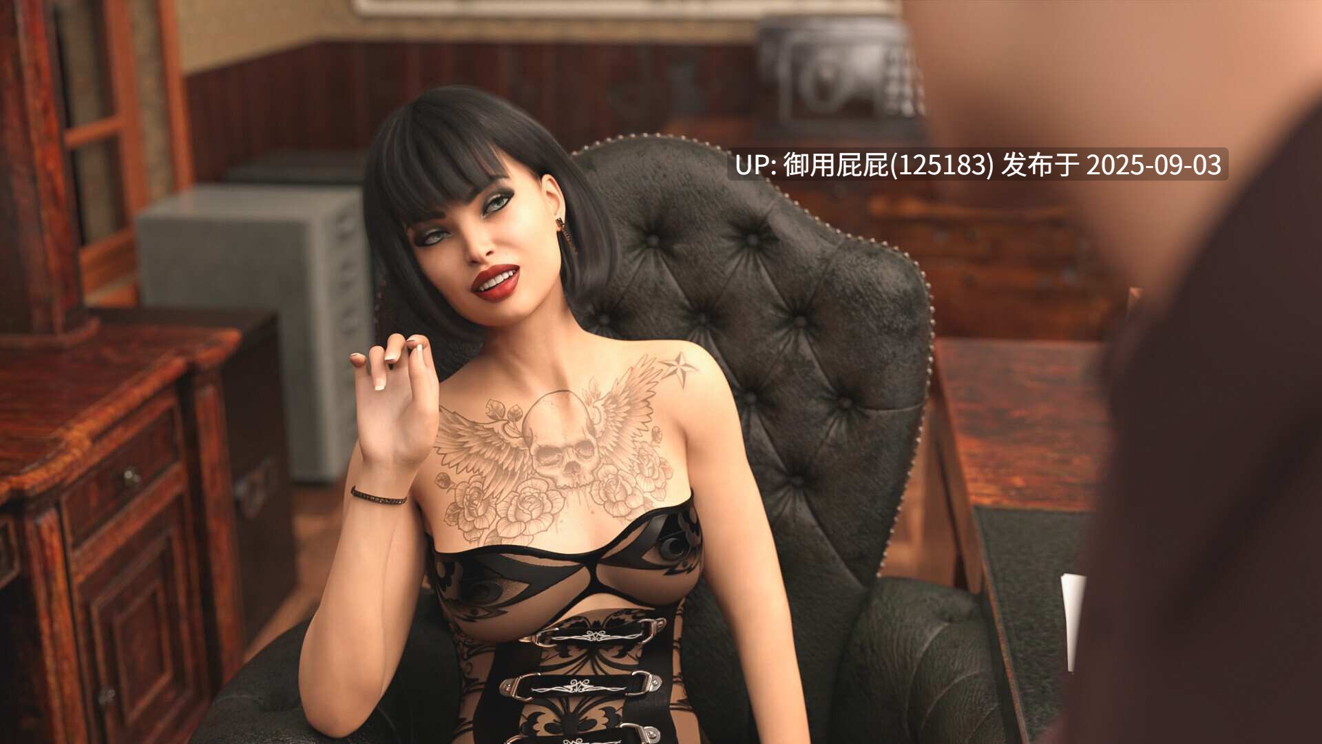 【3D大作/动态/画廊解锁/更新】没有更多的钱 No More Money v4.2.0 汉化版+画廊解锁【6.6G】-第7张图片-萌站 【3D大作/动态/画廊解锁/更新】没有更多的钱 No More Money v4.2.0 汉化版+画廊解锁【6.6G】-第7张图片-萌站