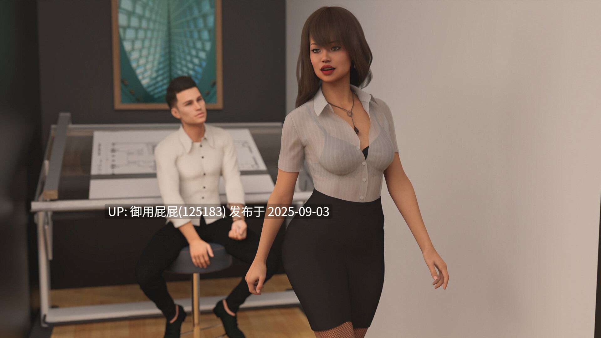 【3D大作/动态/画廊解锁/更新】没有更多的钱 No More Money v4.2.0 汉化版+画廊解锁【6.6G】-第12张图片-萌站 【3D大作/动态/画廊解锁/更新】没有更多的钱 No More Money v4.2.0 汉化版+画廊解锁【6.6G】-第12张图片-萌站