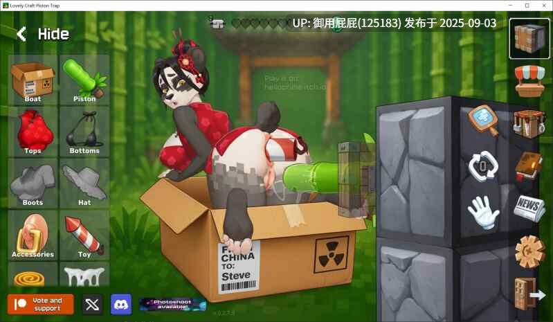 【SLG/动态/双端/更新】工艺活塞陷阱 Lovely Craft Piston Trap v0.2.8 原版生肉【333M】-第6张图片-萌站