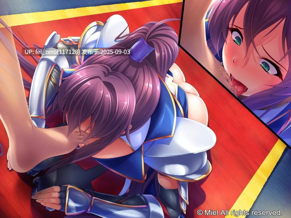 【PC/ADV】爆乳姬骑士是怀孕飞机杯【汉化】【全CG】[Miel] -第2张图片-萌站