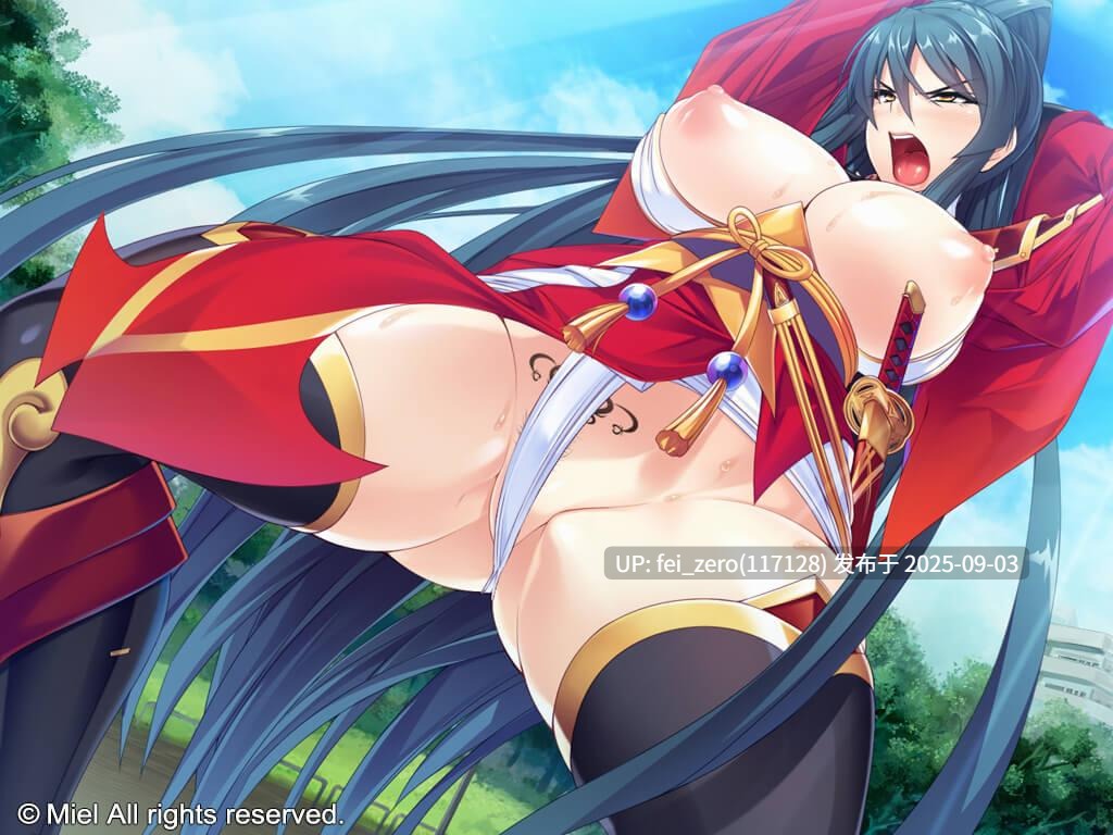【PC/ADV】爆乳剑士沦为玩物【Steam官中】[Miel] -第8张图片-萌站