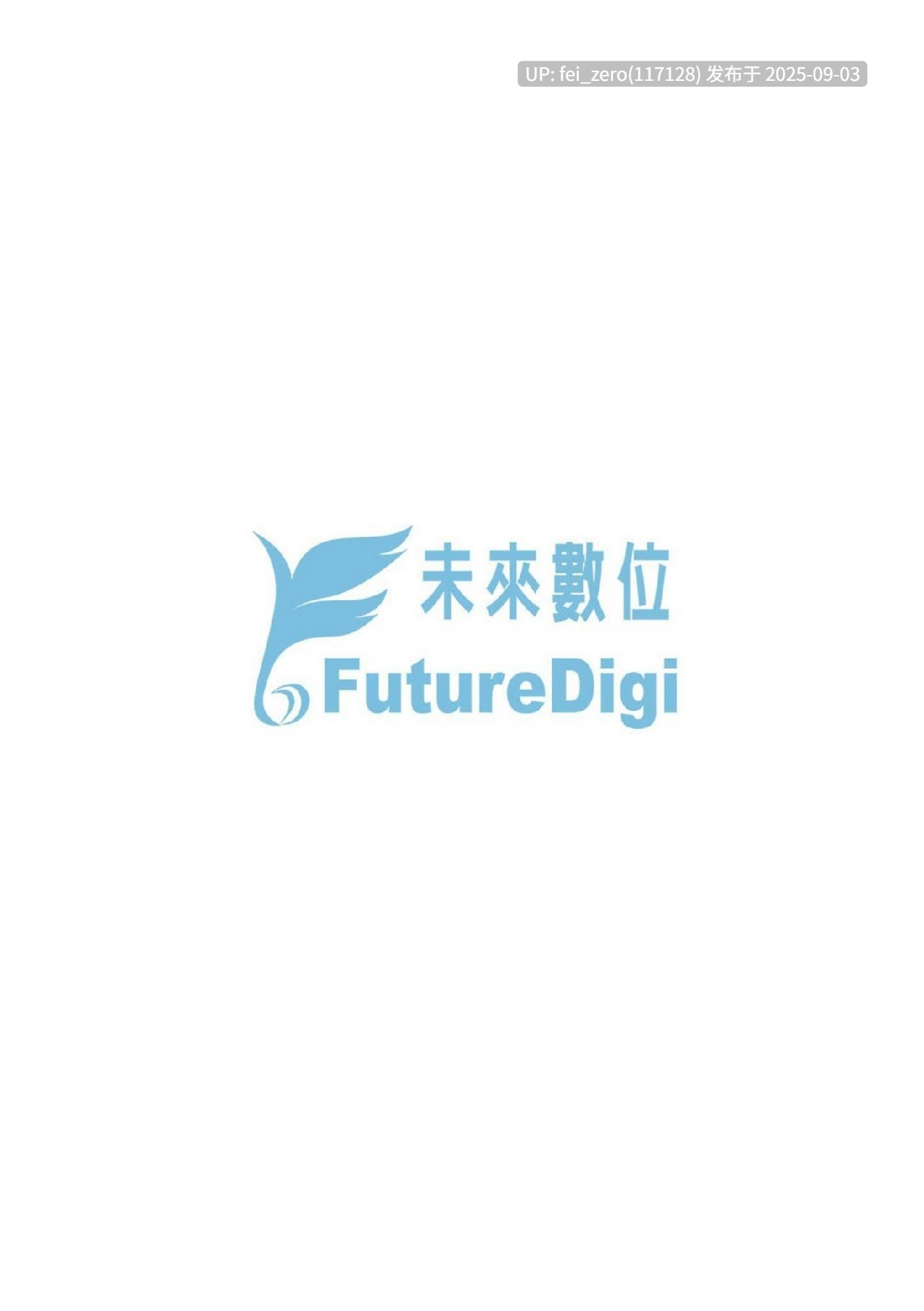 【作品合集】DISTANCE[35部]【汉化】【全收集/自整理】