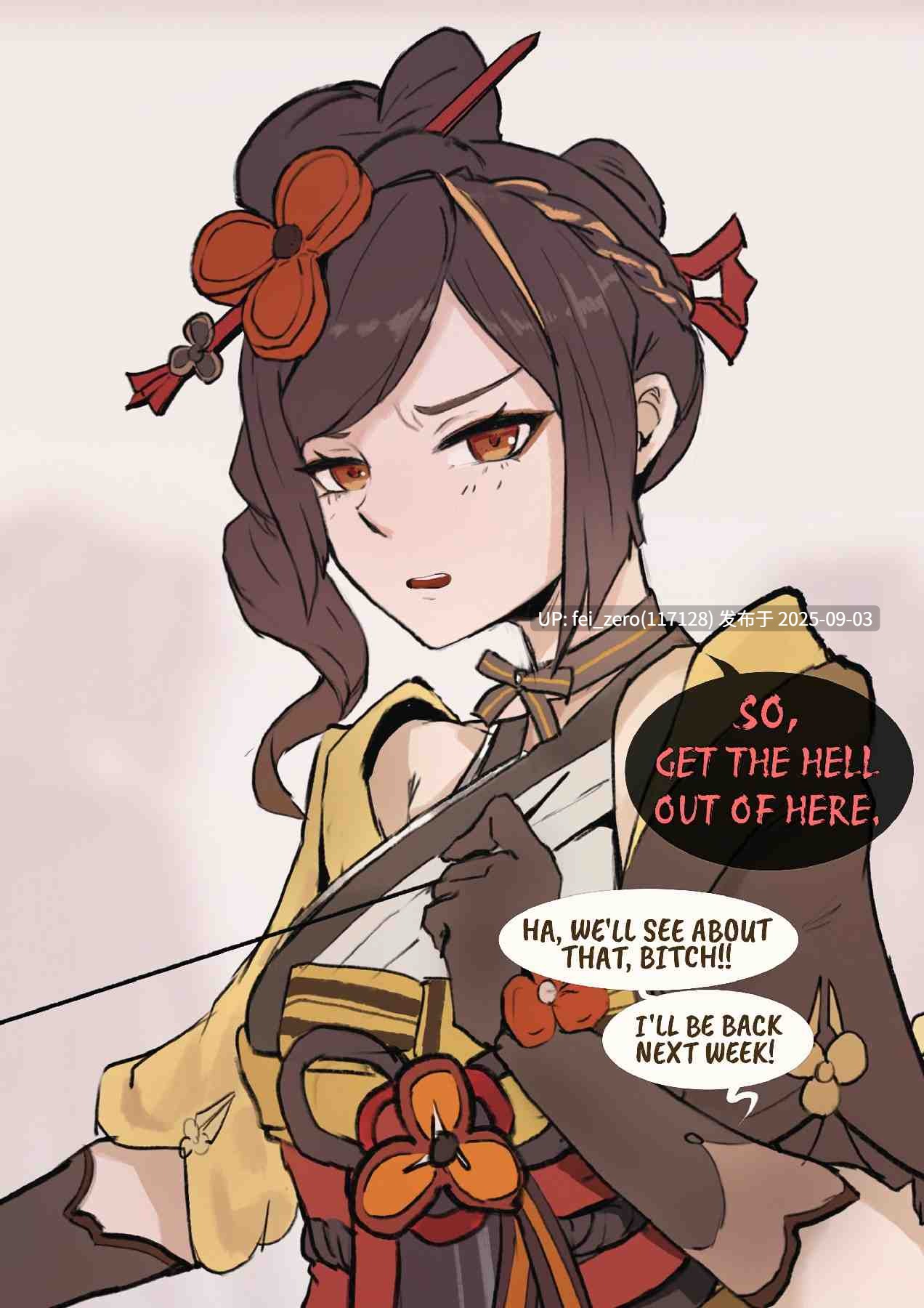 【作品合集】Frozenspiderlily[8部]【全彩汉化】【全收集/自整理】-第14张图片-萌站