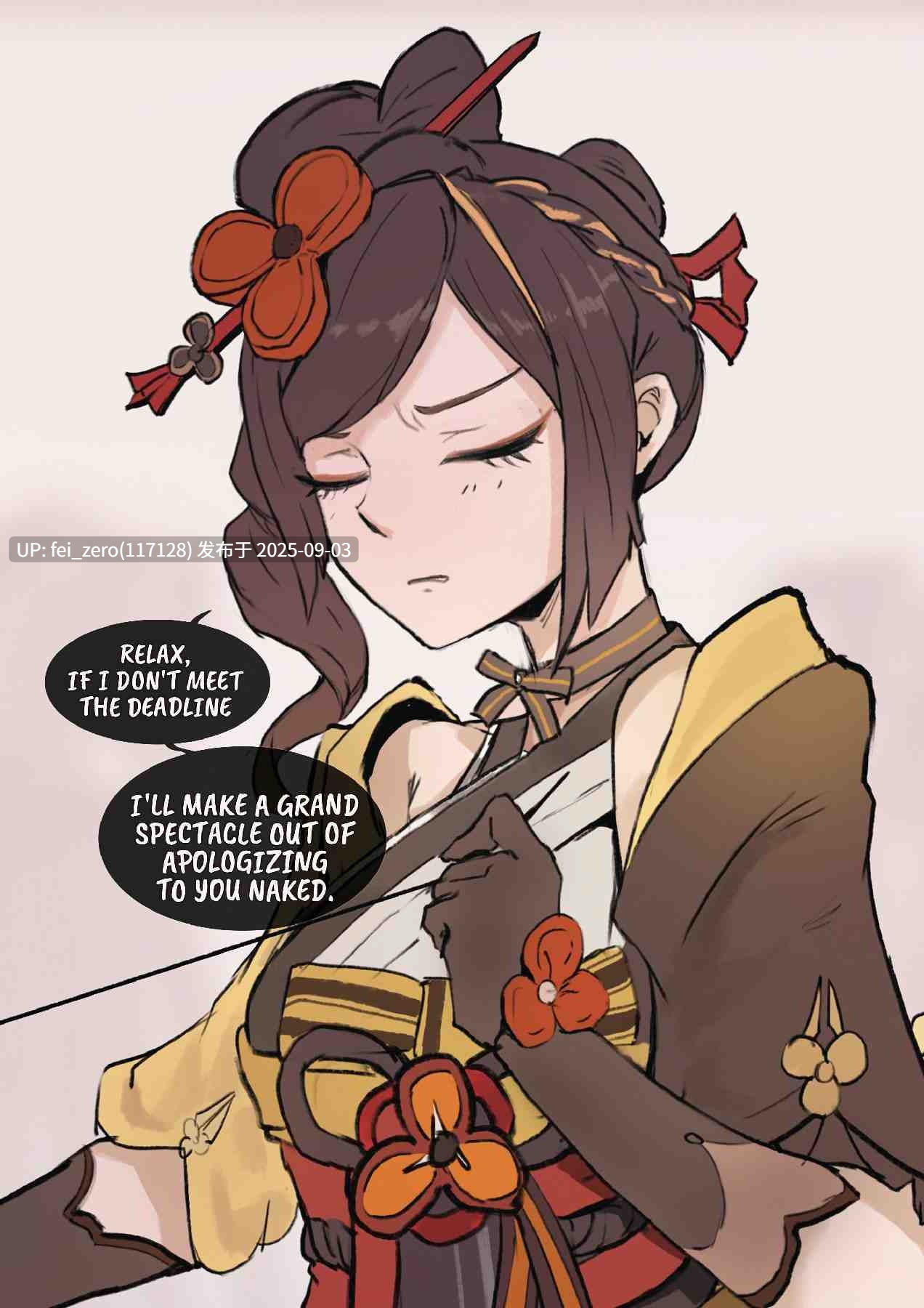 【作品合集】Frozenspiderlily[8部]【全彩汉化】【全收集/自整理】-第15张图片-萌站