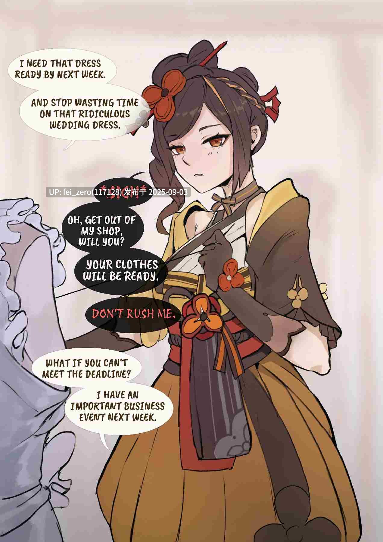 【作品合集】Frozenspiderlily[8部]【全彩汉化】【全收集/自整理】-第16张图片-萌站