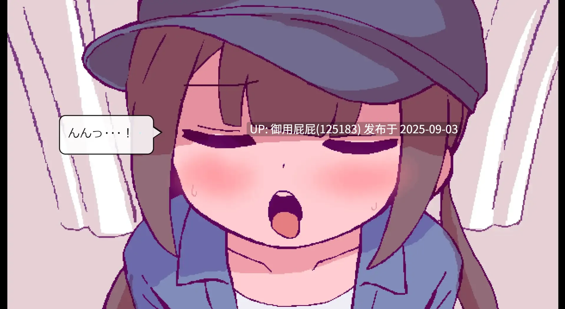 [日式SLG/动态/汉化/新作] 开着房车来做爱吧？ キャンピングカーでエッチしよ? 机翻版+自带回想解放 [970M]-第3张图片-萌站