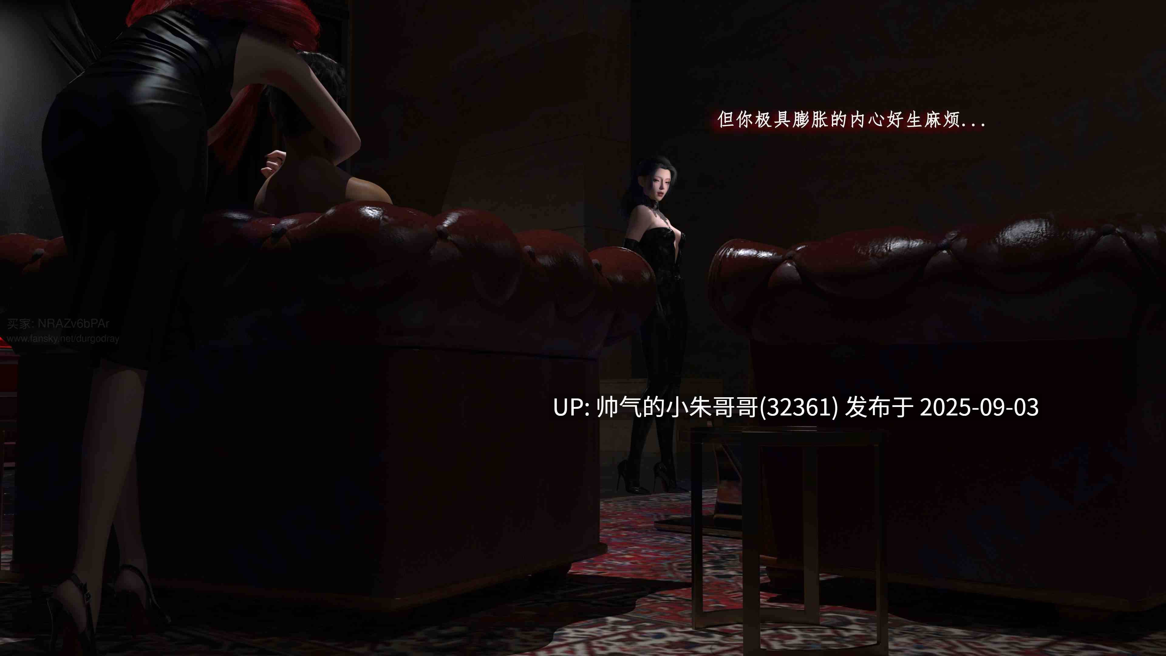  [Durgod Ray]五毒心1-5 [797p+900m]-第3张图片-萌站