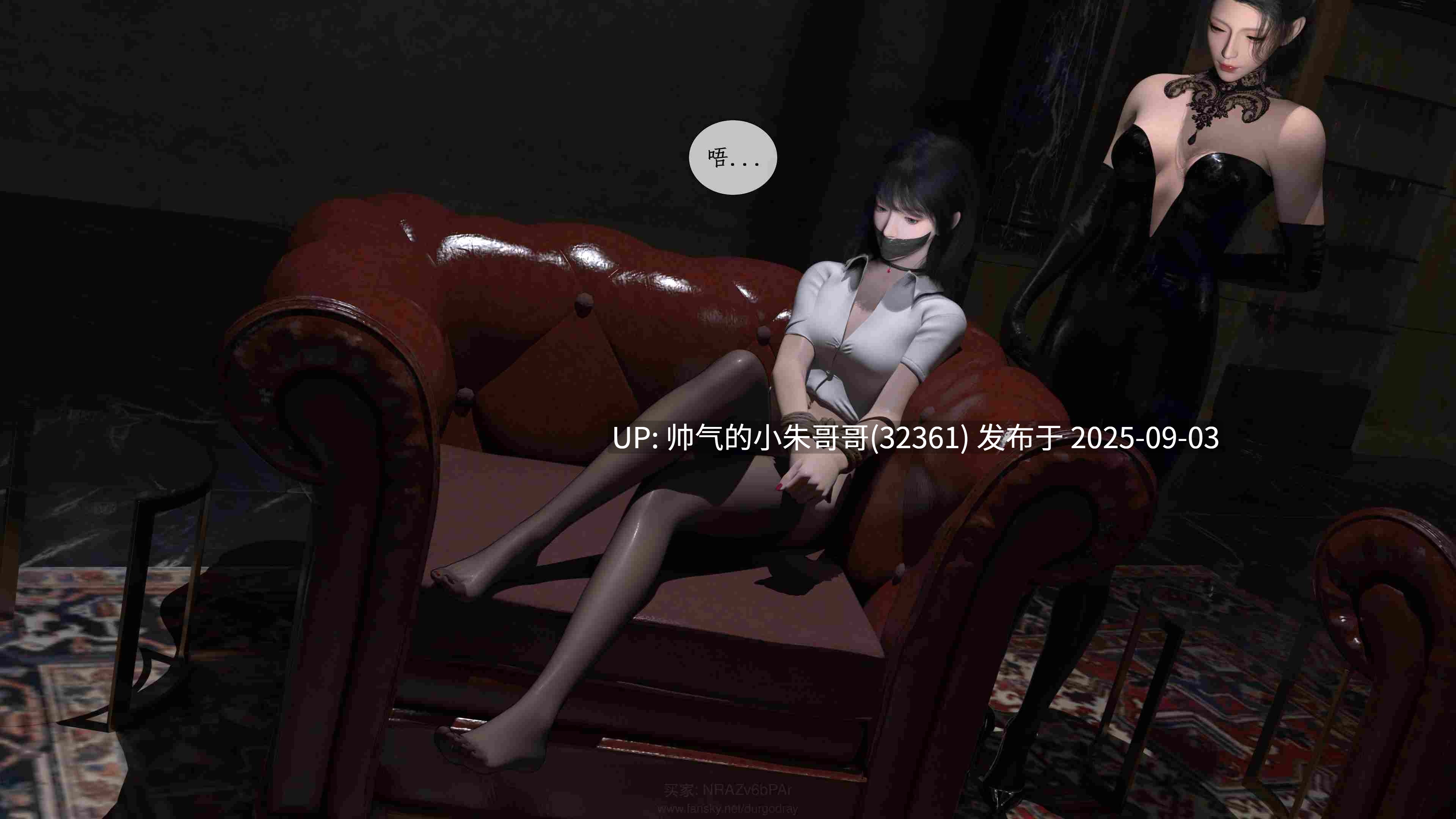  [Durgod Ray]五毒心1-5 [797p+900m]-第15张图片-萌站