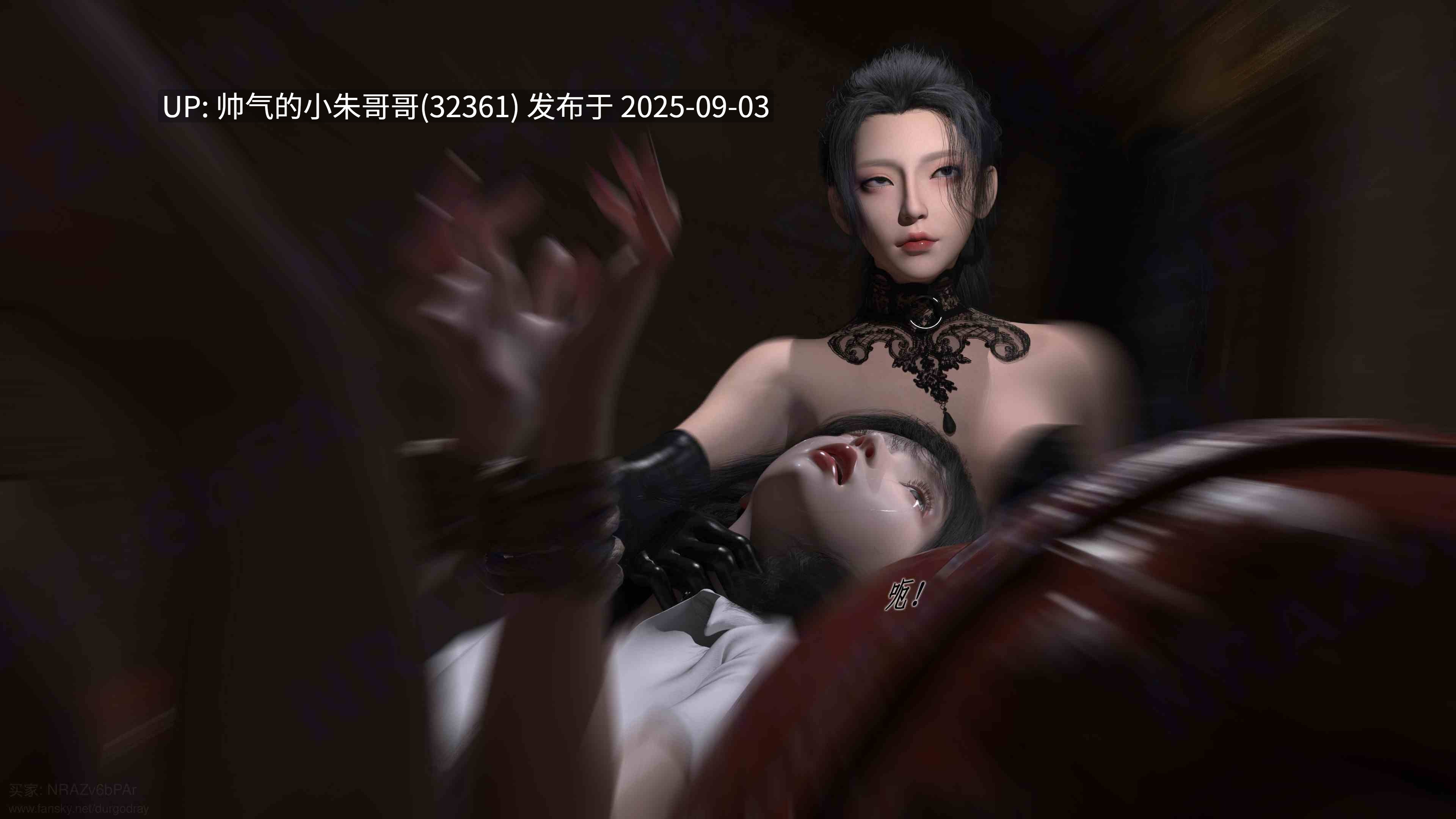 [Durgod Ray]五毒心1-5 [797p+900m]-第22张图片-萌站