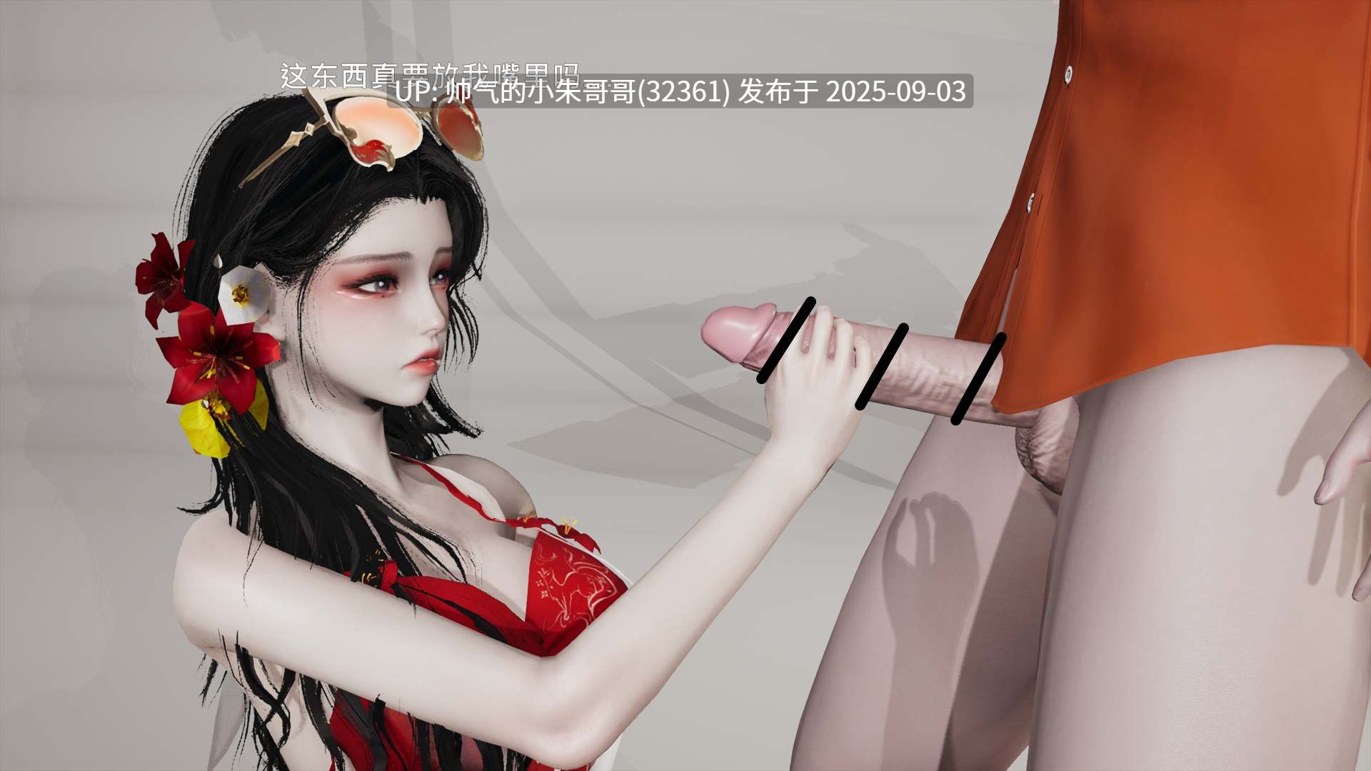 绿帽都市1-4 [207p+410m]-第2张图片-萌站